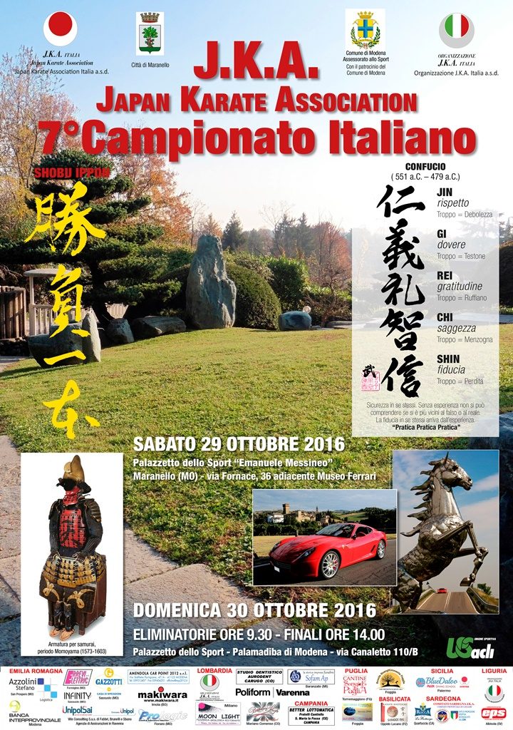 Poster Italy JKA 2016 - 2