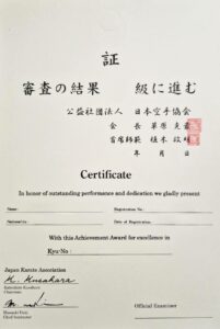 Kyu certificate