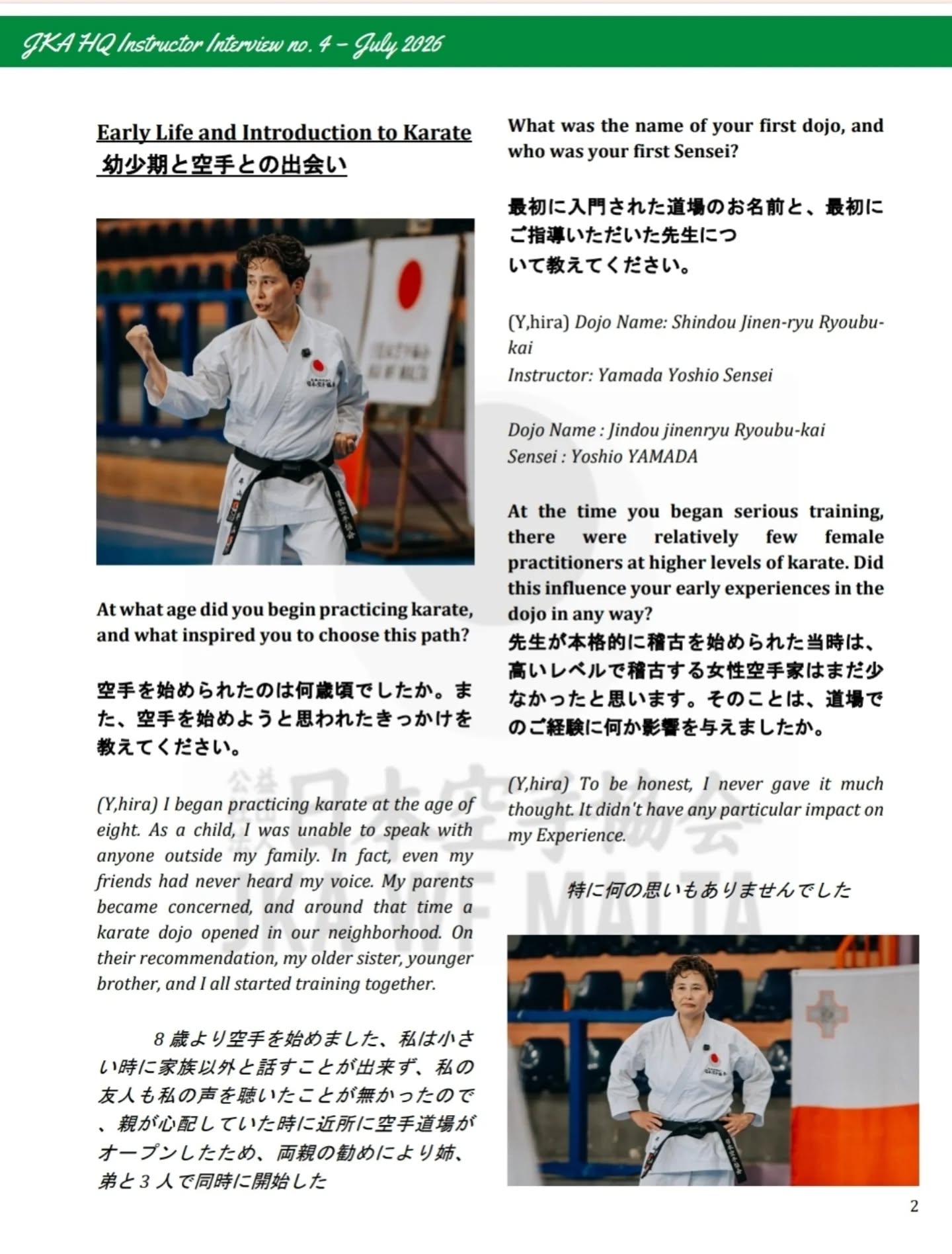 Page 2