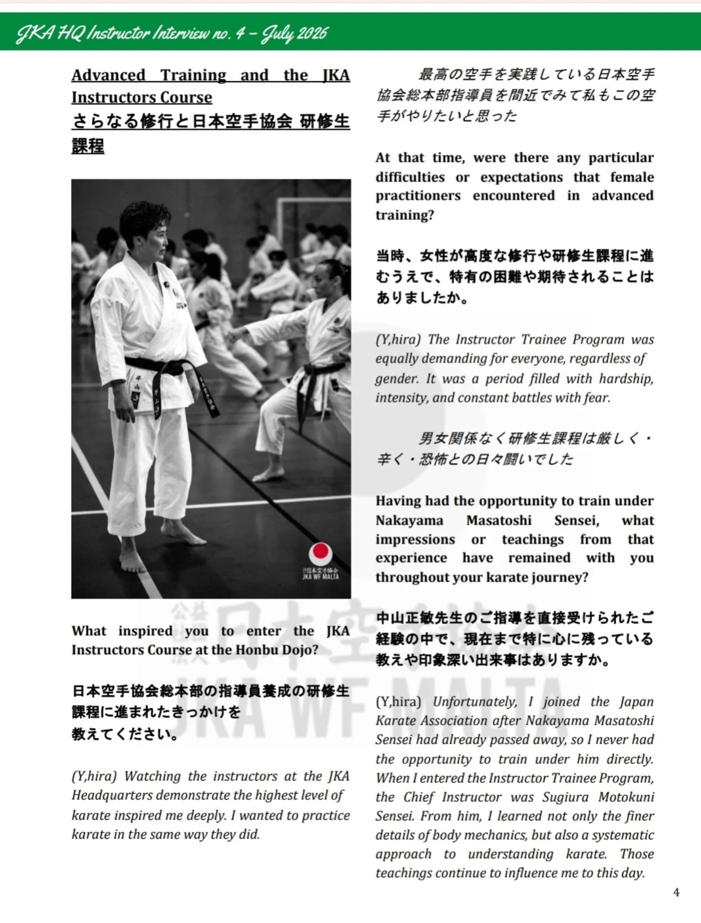 Page 4
